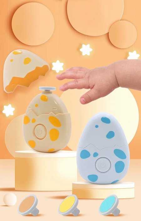 مبرد أظافر إلكتروني