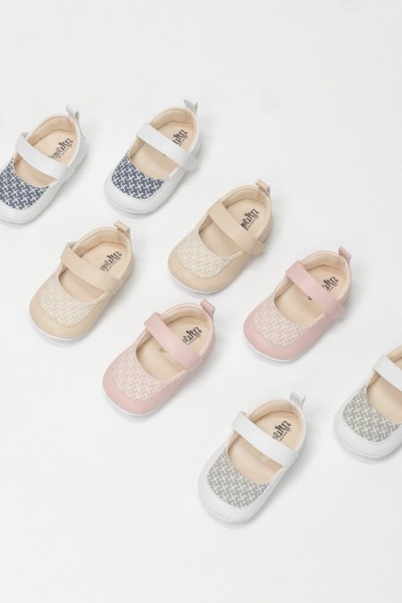 Baby Shoe - حذاء بيبي