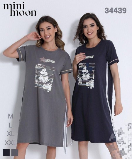 MiniMoon - 34439