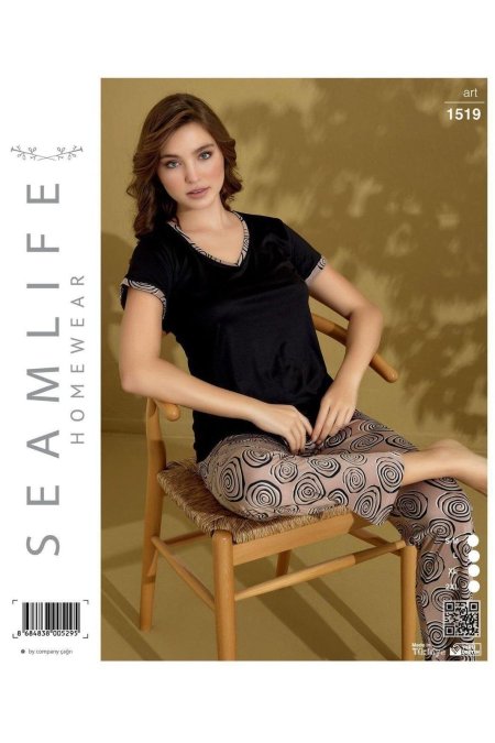SEAMLIFE - 1519
