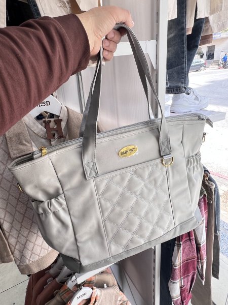 BabySky Bag