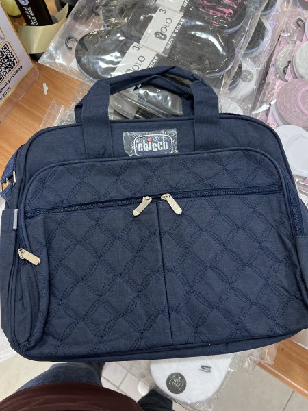 Chicco Bag