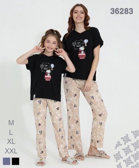MiniMoon - 36283