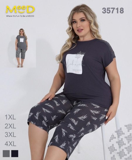Printed Plus Lounge Set - 35718