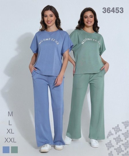 Relax Fit Set - 36453