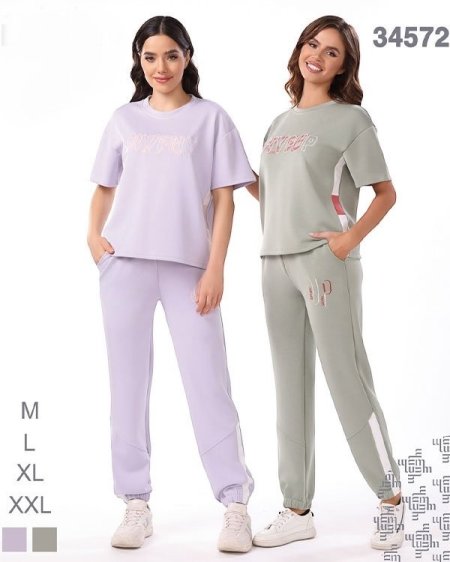 Soft Tracksuit Set - 34572