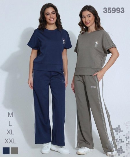 Sporty Chic Set - 35993