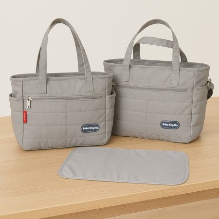Baby Bag