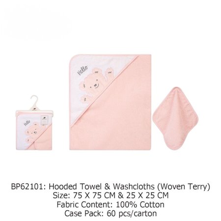 Baby Towel