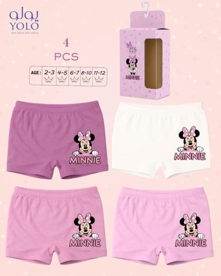 Minnie Mouse