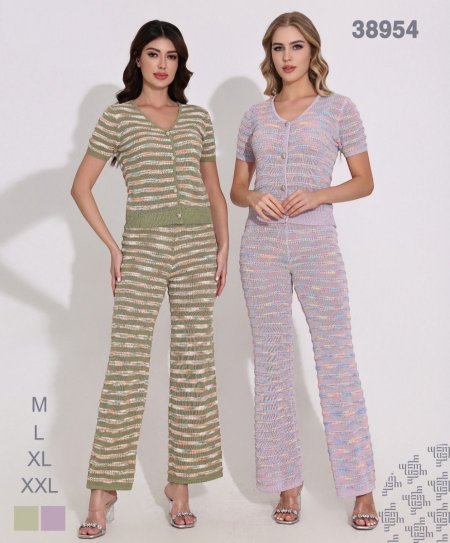 MiniMoon Homewear