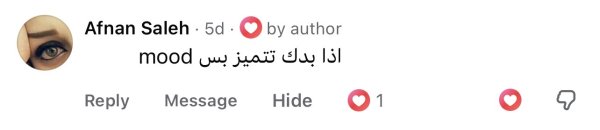 Afnan