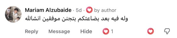 Mariam