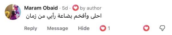Maram
