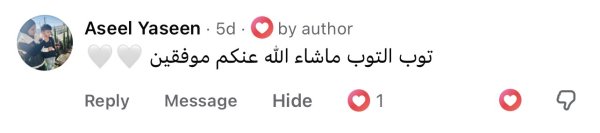 Aseel