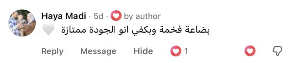 Haya