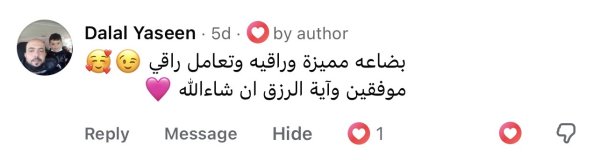 Dalal