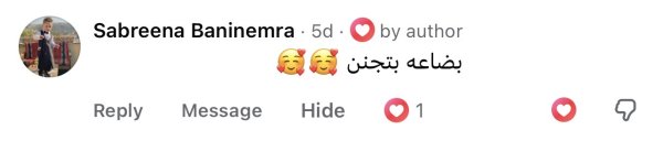 Sabreena
