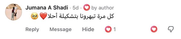 Jumana