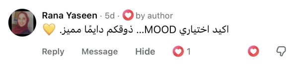 Rana