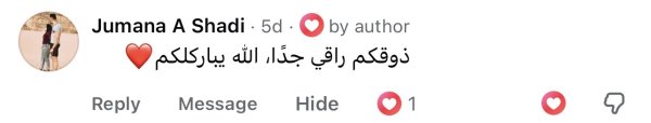 Jumana