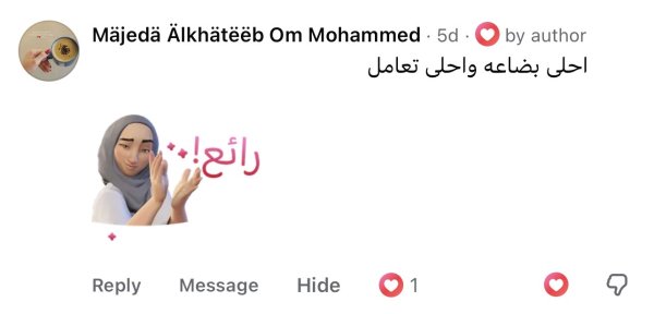 Majeda