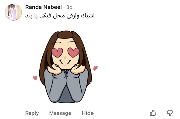 Randa