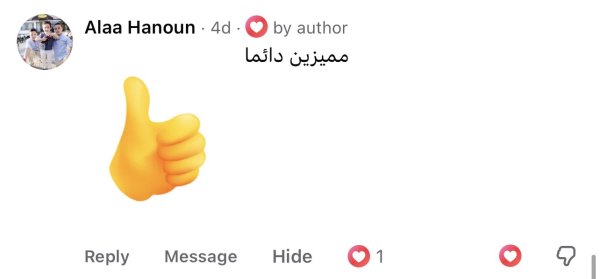 Alaa