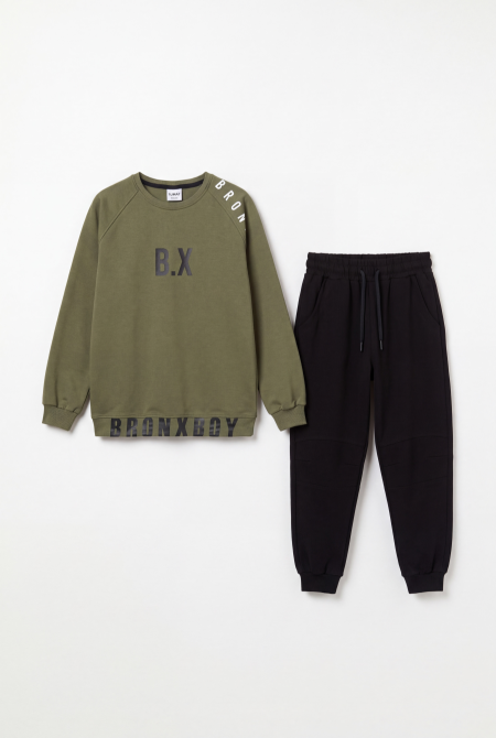 طقم ولادي - Bronx Urban Sweat Set