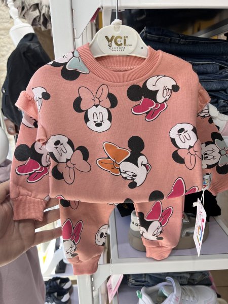 كرميدي فاتح