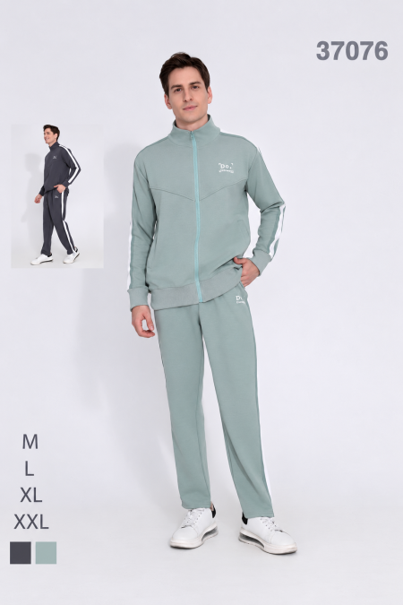 Men's Full-Zip Tracksuit