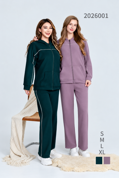 Full-Zip Hooded Lounge Set – 2 Pieces