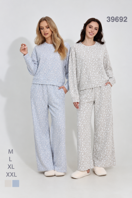 Allover Lettering Lounge Set
