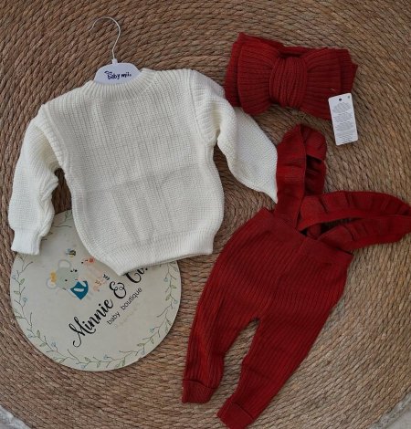 أڤرهول صوف - 6421