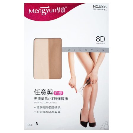 كيلون شفاف - 6905