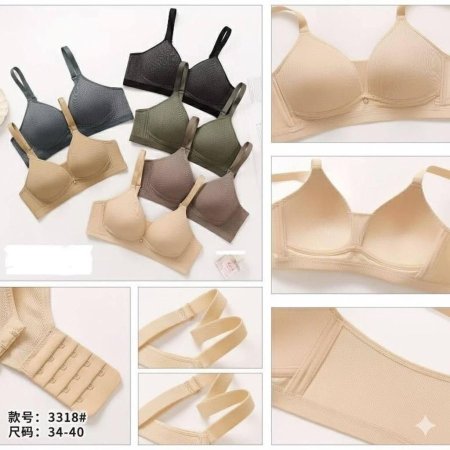 برا بف خفيف - 3318